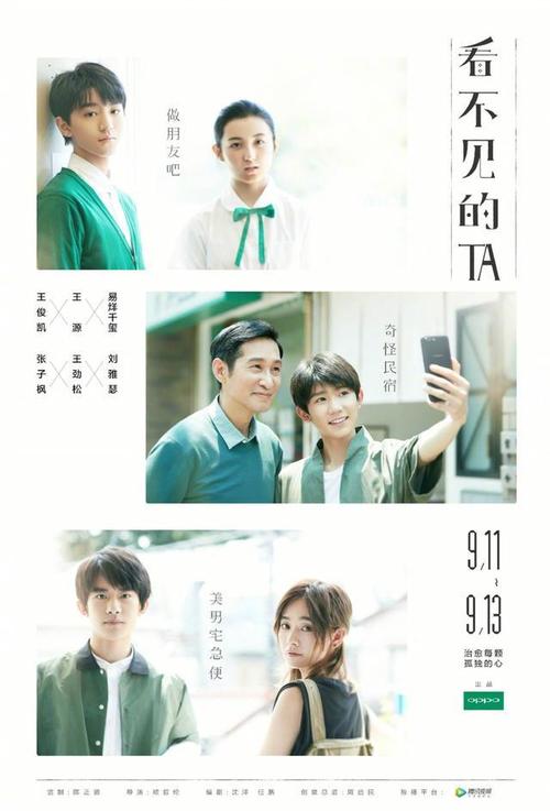 代办威尔明顿大学文凭毕业证